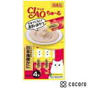 チャオ ちゅ〜る とりささみ&日本海産かに(14g*4本入) 猫 えさ おやつ レトルト ペースト ◆賞味期限 2026年3月