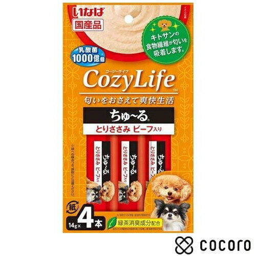 ʤ Cozy Life  Ȥꤵ ӡ(14g*4)    ȥ ڡ ̣ 2024ǯ8