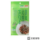 無添加 クロレラ・野菜入り やさしいフード ライト(100g) 犬 ドッグフード えさ 半生 ◆賞味期限 2025年12月
