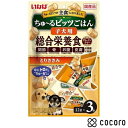 いなば ちゅ～るビッツごはん 子犬用 とりささみ(12g 3袋入) 犬 ドッグフード えさ ドライ ◆賞味期限 2024年11月