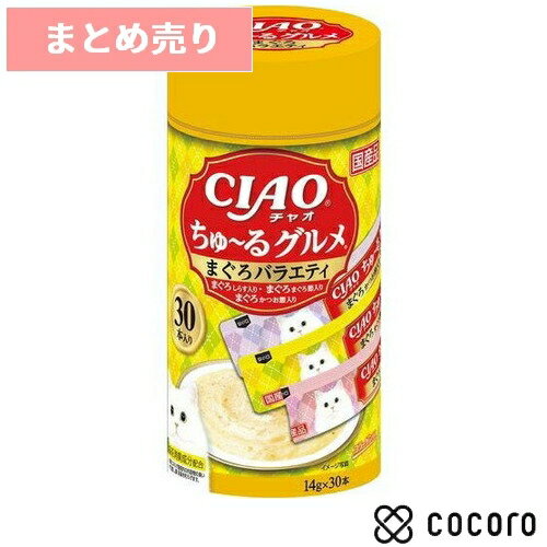 【6個セット】 CIAO ちゅ~るタワー かつお&かつお節 80g x6