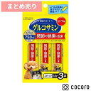 ★6個まとめ売り★いなば 健康サポート(スティック) N-アセチルグルコサミン ビーフ味 1g×3本 犬 えさ おやつ 間食 ◆賞味期限 2025年3月