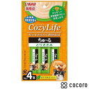 Ȃ Cozy Life ` Ƃ肳(14g*4{)    y[Xg gg ܖ 2024N12