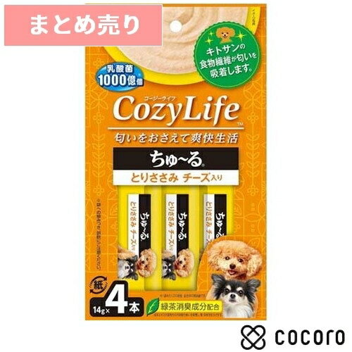 ★6個まとめ売り★いなば Cozy Life ちゅ〜る とりささみ チーズ入り(14g*4本入) 犬 えさ おやつ ペースト レトルト ◆賞味期限 2024年8月