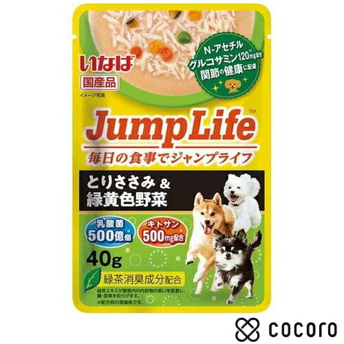 いなば Jump Life パウチ とりささみ＆