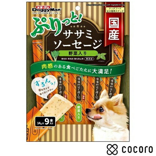 賞味期限 2025年9月※開封後はお早めにお召し上がり下さい。また、高温・多湿を避け、温度差の少ない冷暗所での保存をおすすめします。【対象】犬【機能】おやつ【ライフステージ】2ヶ月〜【特長】●鶏肉の中で最も低脂肪の国産鶏ササミを使用し、旨みをギュギュッと詰め込みました。●食欲をそそるバジル、健康に配慮したにんじん、ほうれん草入りです。●手を汚さず、取り出しやすいフィルム個包装です。【内容量】14g×9本【原材料】鶏肉(胸肉、ササミ、チキンエキス)、コーンスターチ、調味料、野菜類(にんじん、ほうれん草)、バジル、増粘多糖類、ビタミンE【保証成分】粗たん白質：6.0％以上、粗脂肪：0.1％以上、粗繊維：1.0％以下、粗灰分：2.0％以下、水分：93.0％以下【カロリー】80kcal／100g【原産国】日本【検索用】犬フード おやつ ドッグフード 犬 イヌ 犬用 いぬ用 間食 ささみ 鶏ささみ 鶏 鶏胸 鶏むね肉 やさい 人参 にんじん ほうれん草cocoroでは、商品を必要としているお客様にお届けする事を望んでおります。そのため、転売や再販売を目的とした商品のご購入は、固くお断り致します。cocoroはペットフードロス削減に取り組んでいます。