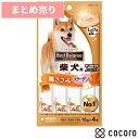 ★6個まとめ売り★ベストバランス おやつ 柴犬用 ささみ入り 15g×4本 犬 えさ おやつ ペースト レトルト ◆賞味期限 2025年2月