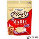 グラン・デリ ワンちゃん専用マリービスケット スイートポテト味50g 犬 えさ おやつ スナック 間食 ◆賞味期限 2025年1月