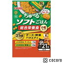 いなば ちゅーるソフトごはん チーズ・野菜バラエティ 27g×21袋 犬 ドッグフード えさ 半生 ◆賞味期限 2025年1月