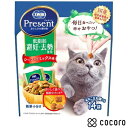 コンボ プレゼント キャット おやつ 低脂肪 避妊・去勢後用 42g 猫 キャットフード えさ ドライ ◆賞味期限 2025年7月