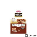 メディコートアドバンス アレルゲンカット 魚&お米 1歳から 2.5kg 犬 ドッグフード えさ ドライ ◆賞味期限 2025年12月