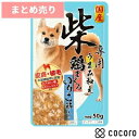 15個まとめ売り 柴専用 うまみ和え 鶏まぐろ いりこ節入り 50g 犬 ドッグフード えさ ウェット ◆賞味期限 2024年5月