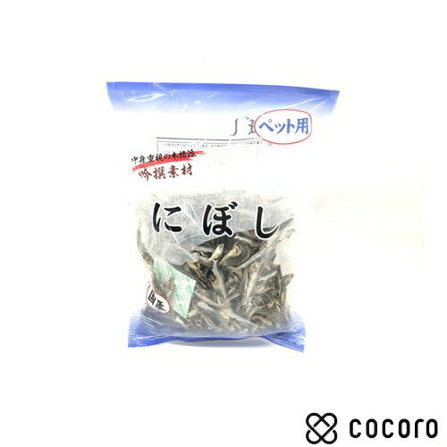 アフタヌーングー いわしの姿干し 30g （犬用おやつ）