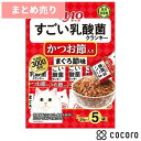 ★6個まとめ売り★すごい乳酸菌クランキー かつお節入り まぐろ節味 20g×5 猫 キャットフード えさ ドライ ◆賞味期限 2025年1月