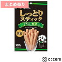 ★5個まとめ売り★ビタワン君のしっとりスティック ささみ野菜入り(100g) 犬 えさ おやつ ジャーキー ◆賞味期限 2024年9月