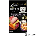商品画像2