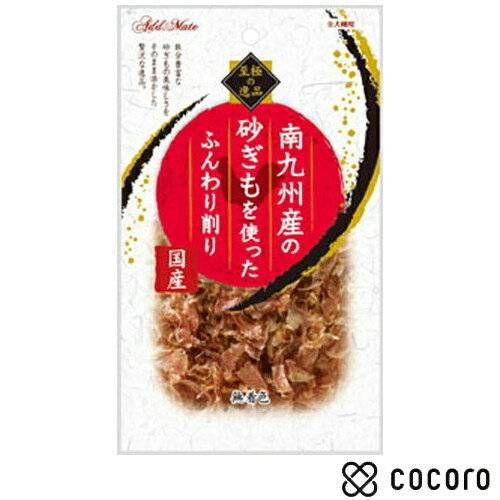 賞味期限 2024年7月※開封後はお早めにお召し上がり下さい。また、高温・多湿を避け、温度差の少ない冷暗所での保存をおすすめします。【対象】全犬種【機能】おやつ【ライフステージ】生後6ヶ月以上【特長】●南九州産の鉄分豊富な砂ぎもの美味しさをそのまま活かした贅沢な逸品です。●トッピングにもおすすめのふんわり仕立てです。【内容量】25g【原材料】鶏砂ぎも、食塩、グリセリン、プロピレングリコール、リン酸塩(Na)、酸化防止剤(亜硝酸Na・エリソルビン酸Na)、保存料(ソルビン酸K・デヒドロ酢酸Na)、発色剤(亜硝酸Na)【保証成分】粗たん白質：47.0％以上、粗脂肪：2.5％以上、粗繊維：0.5％以下、粗灰分：4.5％以下、水分35.0％以下、ナトリウム0.9g以下【カロリー】287kcal／100g【原産国】日本【検索用】犬 いぬ 犬用 いぬ用 ドッグ dog 犬おやつ おやつ 間食 アドメイト 至極の逸品 南九州産の砂ぎもを使ったふんわり削り 25g 国産 ヤマヒサ ふりかけ 砂ぎも 鶏素材 南九州産cocoroでは、商品を必要としているお客様にお届けする事を望んでおります。そのため、転売や再販売を目的とした商品のご購入は、固くお断り致します。cocoroはペットフードロス削減に取り組んでいます。