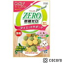 おいしくスリム 砂糖ゼロ 豆乳ビスケット 野菜入りミックス 50g 犬 えさ おやつ スナック 間食 ◆賞味期限 2024年7月