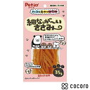 ハッスルおやつ研究所 細なっが～いささみ 35g 犬 えさ おやつ ジャーキー ◆賞味期限 2024年7月