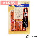 ★6個まとめ売り★ドギーマン 鶏肉ソーセージ(7本入) 犬 えさ おやつ ジャーキー ◆賞味期限 2024年4月