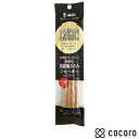 アスク ジャパンプレミアム 国産鶏ささみジャーキー ロングタイプ 4本 犬 えさ おやつ ジャーキー ◆賞味期限 2025年7月
