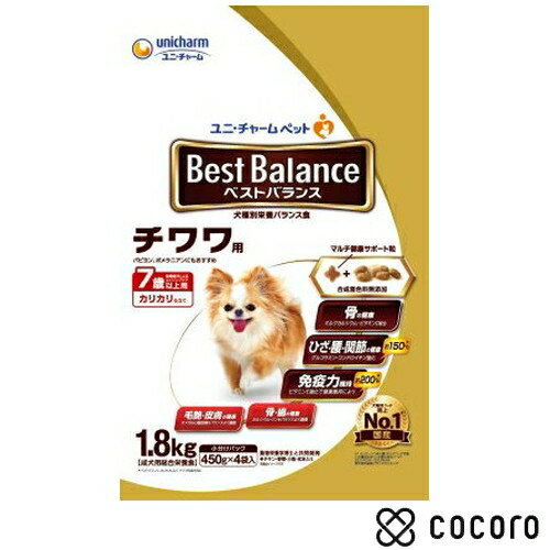 ベストバランス カリカリ仕立て チワワ用 7歳以上用 1.8kg 犬 ドッグフード えさ ドライ ◆賞味期限 2025年12月