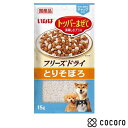 商品画像2