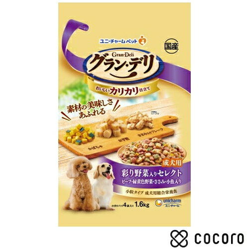 󡦥ǥ ꥫΩ  ̤ꥻ쥯 ӡաвڡߡ 1.6kg  ɥåա  ɥ饤 ̣ 2025ǯ11