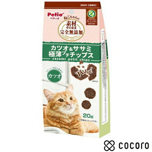 ͤǺऽΤޤ ̵ź ĥ ץåץ 20g ǭ   㡼 ̣ 2026ǯ3