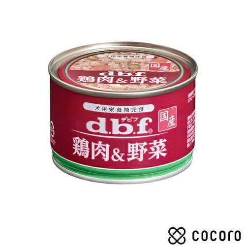 デビフ 鶏肉＆野菜 150g