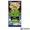 ドギースナックバリュー 乳酸菌入りトリプルミックスキューブ 60g 犬 えさ おやつ ジャーキー ◆賞味期限 2026年2月