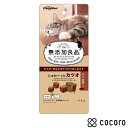 キャティーマン 無添加良品 じゅわ〜っとカツオ かつお節入り(42g) 猫 えさ おやつ 間食 ◆賞味期限 2025年12月