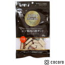 ジャパンプレミアム エゾ鹿肉の鱈サンドカット 60g 犬 えさ おやつ ジャーキー ◆賞味期限 2026年1月