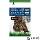 無添加プレミアム 鹿ネック 35g 犬 えさ おやつ ジャーキー ◆賞味期限 2025年10月