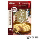 【7/21まで限定値下げ】金紗 鶏むねとレバーが入った旨みあふれる厚切り仕立て 95g 犬 えさ おやつ スナック 間食 ◆賞味期限 2025年8月