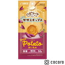 商品画像2