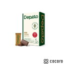 Depeto チュアブルサプリ ウキウキ散歩サポート 30個入 犬 えさ おやつ 間食 ◆賞味期限 2025年6月(4)