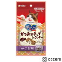 銀のスプーン かつお節チップinクッキー かつお味 24g 猫 えさ おやつ スナック 間食 ◆賞味期限 2026年7月