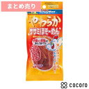 ★6個まとめ売り★やわらかササミほそーめん(30g) 猫 えさ おやつ ジャーキー ◆賞味期限 2026年4月