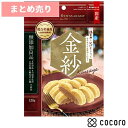 ★6個まとめ売り★金紗 鶏むねとレバーが入った旨みあふれる厚切り仕立て 120g 犬 えさ おやつ ジャーキー ◆賞味期限 2026年1月