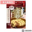 ★6個まとめ売り★金紗 鶏むねとレバーが入った旨みあふれる厚切り仕立て 95g 犬 えさ おやつ スナック 間食 ◆賞味期限 2025年12月