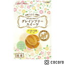 アドメイト グレインフリースイーツ ケーキ さつまいも味 8個入 犬 えさ おやつ 間食 ◆賞味期限 2025年10月