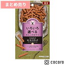 ★10個まとめ売り★ドギーマン ドギースナックバリュー やわらかササミカット(80g) 犬 えさ おやつ ジャーキー ◆賞味期限 2026年2月