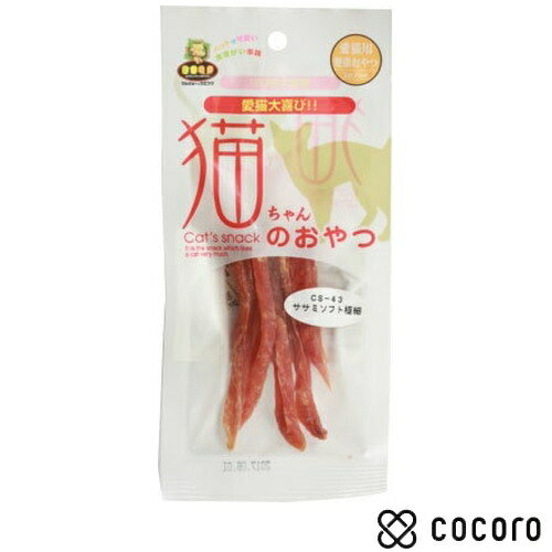 マルジョー＆ウエフク