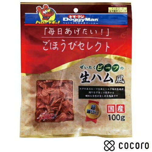 ڥåȥաɡڥåʤcocoro㤨֤ۤӥ쥯 ӡդϥ 100g    㡼 ̣ 2025ǯ12פβǤʤ198ߤˤʤޤ