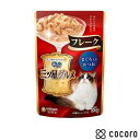 賞味期限 2024年8月※開封後はお早めにお召し上がり下さい。また、高温・多湿を避け、温度差の少ない冷暗所での保存をおすすめします。【特徴】●香りまで贅沢な、お魚の美味しさが詰まった猫ちゃん用フードです。●たっぷりの身とうまみで、抜群のおいしさを実現しました。●ほぐしやすく、食べやすい柔らかゼリー仕立てです。【タイプ】ウェットフード【内容量 】35g【原材料】魚介類(かつお、まぐろ、フィッシュエキス)、チキンエキス、コーンスターチ、増粘多糖類【保証成分 】タンパク質：9．0％以上、脂質：0．2％以上、粗繊維：0．5％以下、粗灰分：3．0％以下、水分：89．0％以下【検索用】猫 キャットフード えさ 餌 ウェット 銀のスプーン 三ツ星グルメ パウチ フレーク まぐろ入りかつお 35g 4520699612743 猫 猫フード キャットフード ウエットフード ウェットフード パウチ 一般食 魚 まぐろ ユニ・チャーム 銀のスプーン 三ツ星グルメ パウチ フレーク まぐろ入りかつお 35g ユニ・チャーム ペットケア ペット 猫用品 キャットフード サプリメントcocoroでは、商品を必要としているお客様にお届けする事を望んでおります。そのため、転売や再販売を目的とした商品のご購入は、固くお断り致します。cocoroはペットフードロス削減に取り組んでいます。