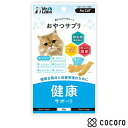 おやつサプリ 猫用 健康サポート 30g 国産 猫 えさ おやつ スナック 間食 ◆賞味期限 2024年6月