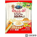 グラン・デリ とりぷる～ん ジュレ とりささみ 11g×24本入 国産 犬 えさ おやつ ペースト レトルト ◆賞味期限 2025年9月