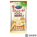 賞味期限 2024年7月※開封後はお早めにお召し上がり下さい。また、高温・多湿を避け、温度差の少ない冷暗所での保存をおすすめします。【商品状態】◆製品には問題ありませんが、パッケージに汚れ等がある場合が御座います。【対象】全犬種【機能】おやつ【ライフステージ】生後3ヶ月以上【特長】●愛犬用のジュレタイプのおやつです。●100％国産鶏肉を使用しているので、とっても美味しい素材感が楽しめます。●そのまま与えるだけでなく、トッピングにも適しています。●低脂肪設計になっているので体重が気になる愛犬にも適しています。【内容量】11g×6本【原材料】肉類(鶏胸肉、ささみ)、動物性油脂、寒天、調味料、増粘多糖類、乳酸カルシウム【保証成分】タンパク質：3．0％以上、脂質：2．0％以上、粗繊維：1．0％以下、粗灰分：3．0％以下、水分：95．0％以下【エネルギー】7kcAl／1本【原産国】日本【検索用】犬 おやつ dog グラン・デリ とりぷる〜ん ジュレ とりささみ 11g×6本 4520699695838 犬 イヌ 犬用品 犬フード ドッグフード 鶏肉 国産 ユニ・チャーム おやつ ペースト 仔犬 成犬 老犬 水分補給 ジュレ 全犬種 低脂肪 鶏ササミ ささみ レトルト ユニチャーム ペット 犬用品 ドッグフード・サプリメント ドッグフードcocoroでは、商品を必要としているお客様にお届けする事を望んでおります。そのため、転売や再販売を目的とした商品のご購入は、固くお断り致します。cocoroはペットフードロス削減に取り組んでいます。