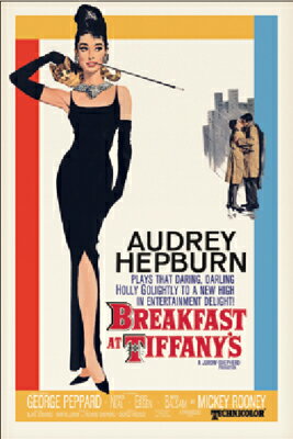 ͢ǲݥAudrey Hepburn(Breakfast At Tiffany's )610 x 915mm